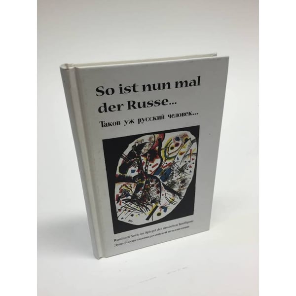Обложка книги «So ist nun mal der Russe ...» — Jutta Falkner, ISBN 9783937992044