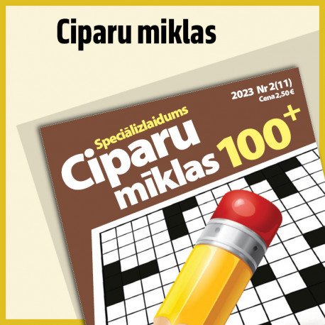 Обложка книги «Ciparu miklas»