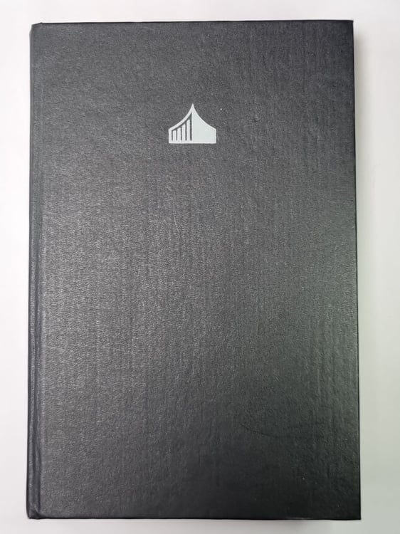 Обложка книги «Гонка планет. Миры Империума. Обратная сторона времени. Берег Динозавра. Чума. Проверка на прочность» — Кит Ломер