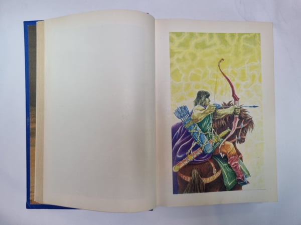 Дополнительное изображение книги «Святой Грааль»