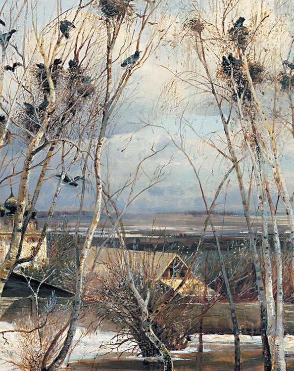 Дополнительное изображение книги «Русские художники-передвижники»