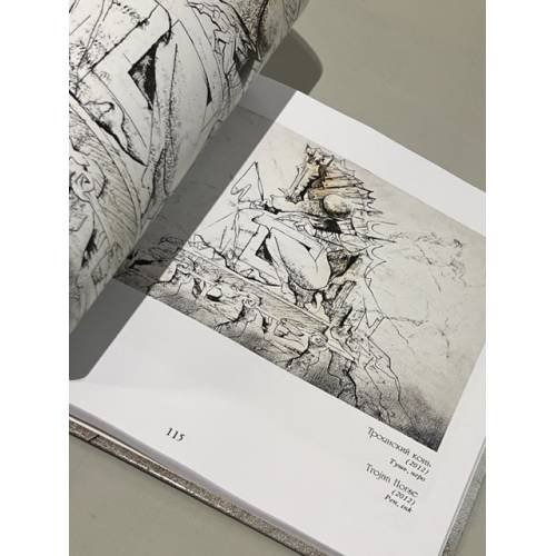 Дополнительное изображение книги «The Drawings of Vagan Avagyan 1993 - 2017 DRAWINGS»