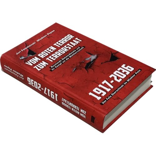 Дополнительное изображение книги «Vom roten Terror zum Terrorstaat: Russlands Geheimdienste und ihr Kampf um die Weltherrschaft»