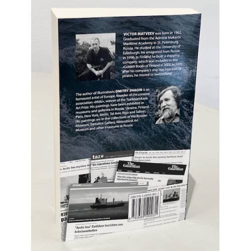 Дополнительное изображение книги «At the Edge»