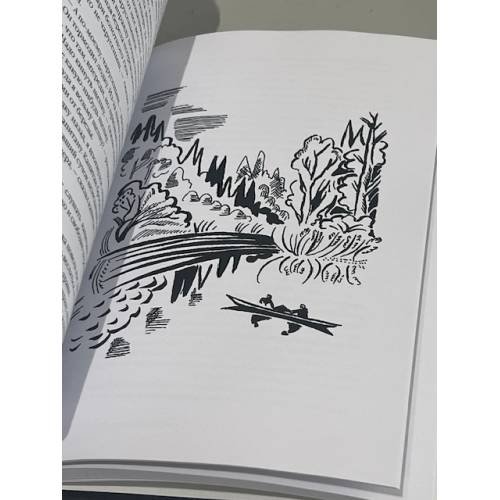 Дополнительное изображение книги «АУА: Монохроники »