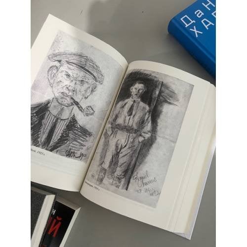 Дополнительное изображение книги «. Собрание сочинений. В 2-х томах. Коллекционное издание»