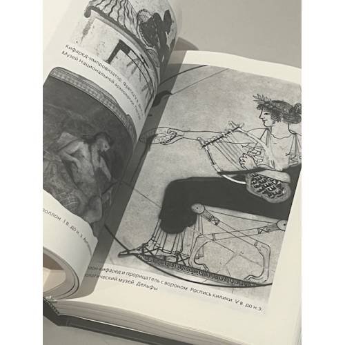 Дополнительное изображение книги «Мост через бездну»