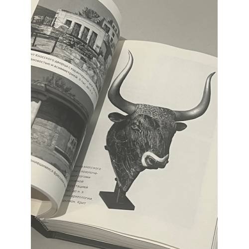 Дополнительное изображение книги «Мост через бездну»