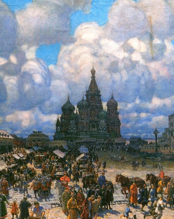 Дополнительное изображение книги «Стихи великих поэтов о России и шедевры русской живописи»