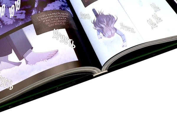 Дополнительное изображение книги «Зайчик 2: комикс. Т. 1, 2 (комплект из 2-х книг)»
