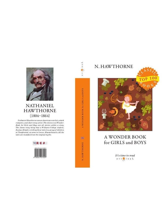 Дополнительное изображение книги «A Wonder Book for Girls and Boys = Книга Чудес для Девочек и Мальчиков: на англ.яз»
