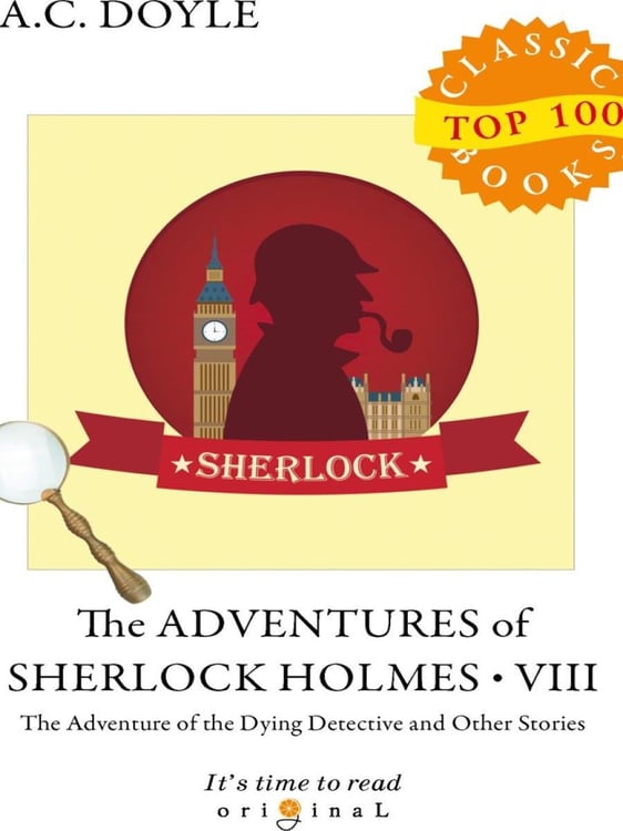 Дополнительное изображение книги «The Adventures of Sherlock Holmes VIII = Приключения Шерлока Холмса VIII: на англ.яз»