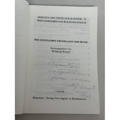 Дополнительное изображение книги «Die geistlichen Grundlagen der Ikone»