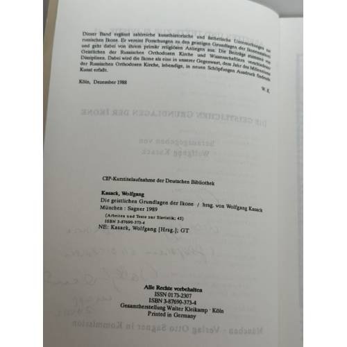Дополнительное изображение книги «Die geistlichen Grundlagen der Ikone»