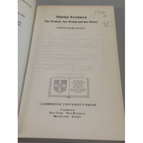 Дополнительное изображение книги «Marina Tsvetaeva: The Woman, her World and her Poetry»