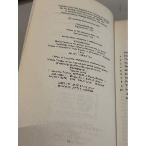 Дополнительное изображение книги «Marina Tsvetaeva: The Woman, her World and her Poetry»