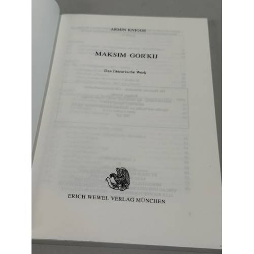 Дополнительное изображение книги «Maksim Gor’kij: das literarische Werk»