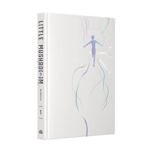 Дополнительное изображение книги «Little Mushroom Manhua Vol. 1 »
