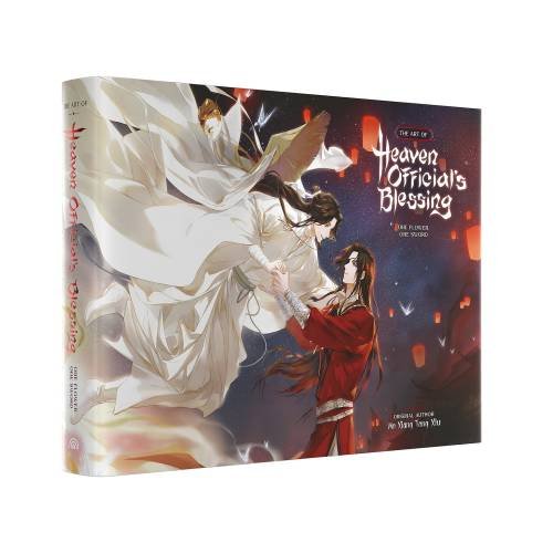 Дополнительное изображение книги «The Art of Heaven Official's Blessing. One Flower, One Sword»