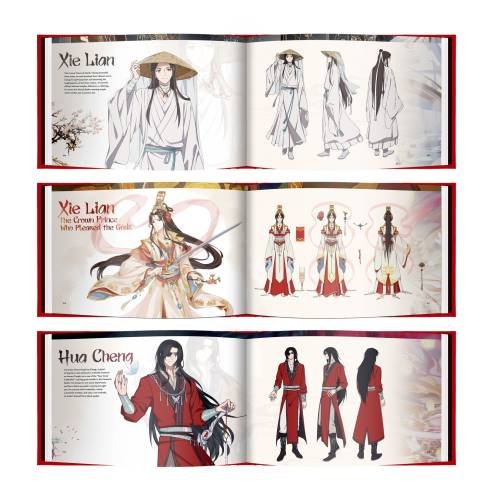 Дополнительное изображение книги «The Art of Heaven Official's Blessing. One Flower, One Sword»