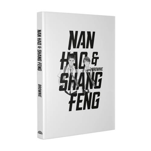 Дополнительное изображение книги «Nan Hao & Shang Feng (German Edition)»