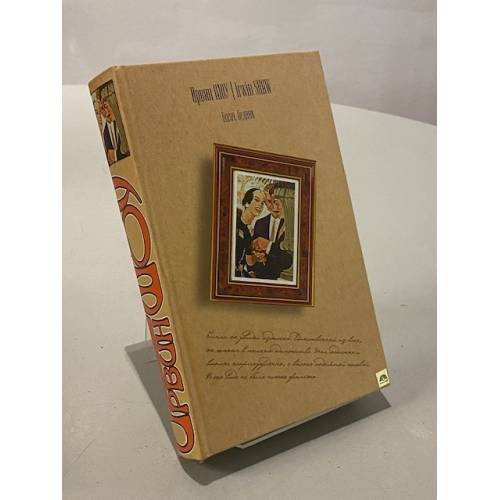 Обложка книги «Богач, бедняк» — Ирвин Шоу, ISBN 5170144598
