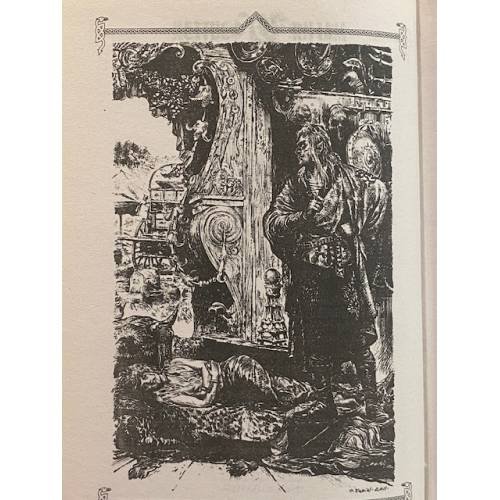 Дополнительное изображение книги «Дорога в ночь»