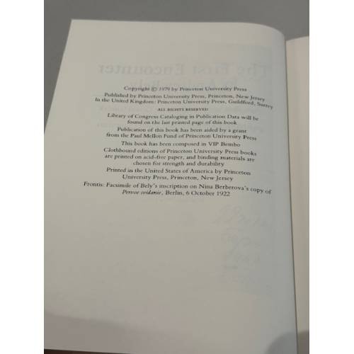Дополнительное изображение книги «The First Encounter»