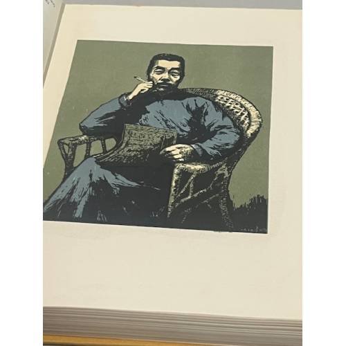 Дополнительное изображение книги «Повести и рассказы»