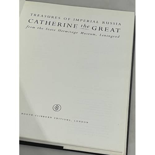 Дополнительное изображение книги «The Treasures of Catherine the Great»