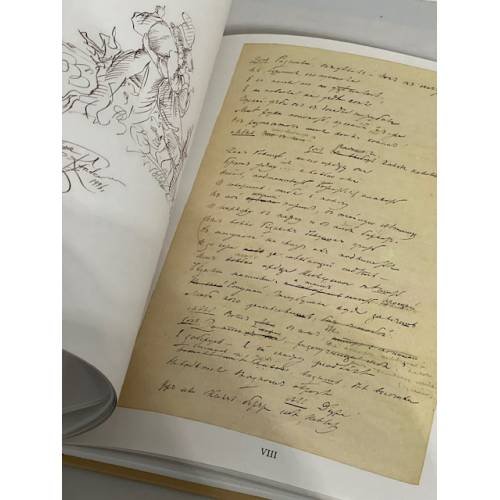 Дополнительное изображение книги «Возвращение Пушкинской Русалки»