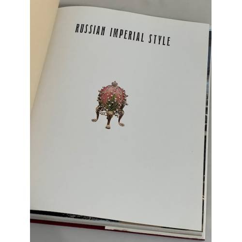 Дополнительное изображение книги «Russian Imperial Style»