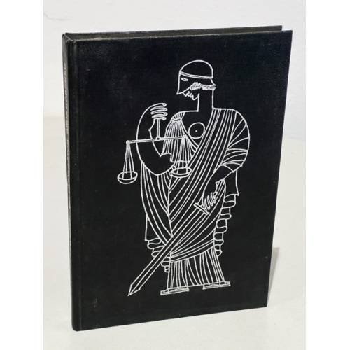 Обложка книги «Не продаётся вдохновенье» — Аркадий Ваксберг, ISBN 5212002486
