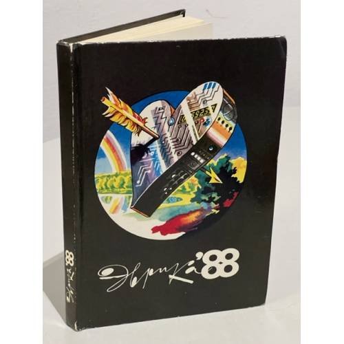 Обложка книги «Эврика. Ежегодник. 1988» — Автор не указан, ISBN 5235000641