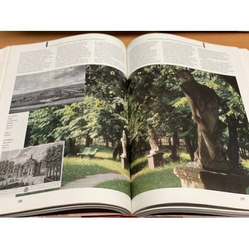 Дополнительное изображение книги «Москва»