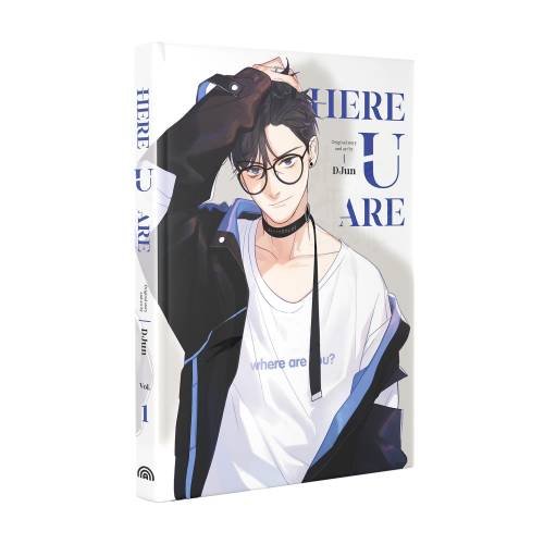 Дополнительное изображение книги «Here U Are Vol 1 »