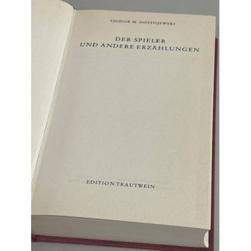 Дополнительное изображение книги «Der Spieler und andere Erzählungen»