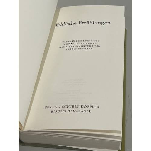 Дополнительное изображение книги «Jiddische Erzählungen»