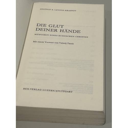 Дополнительное изображение книги «Die Glut deiner Hände»