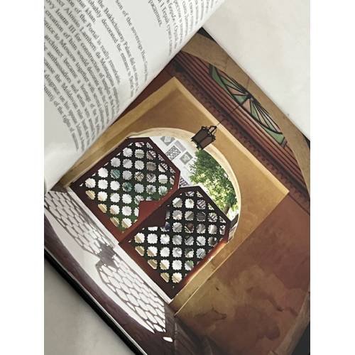 Дополнительное изображение книги «Ханский дом»