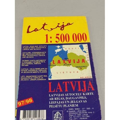 Дополнительное изображение книги «Латвия. Карта автодорог / Latvija. Road map»