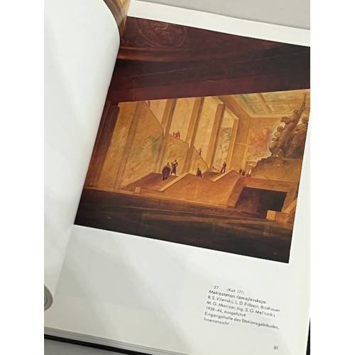 Дополнительное изображение книги «Tyrannei des Schönen. Architekur der Stalin-Zeit»