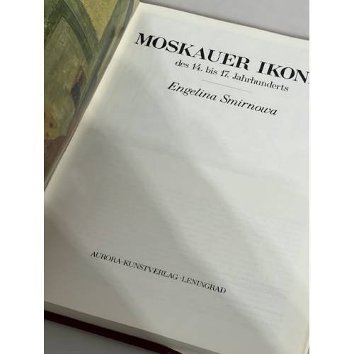Дополнительное изображение книги «Moskauer Ikonen des 14. bis 17. Jahrhunderts»