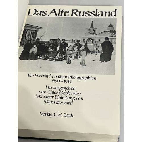 Дополнительное изображение книги «Das Alte Russland»