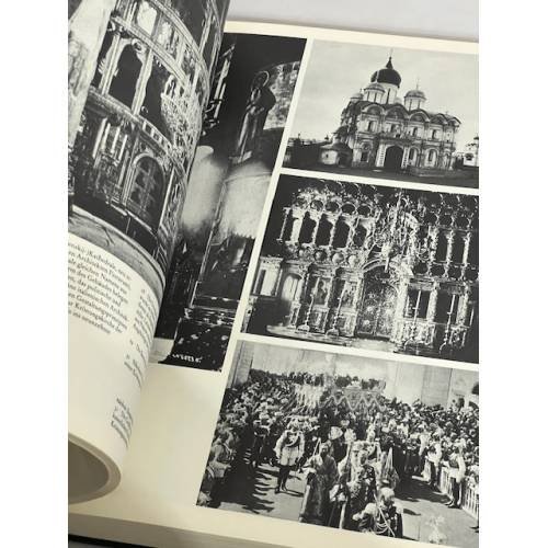Дополнительное изображение книги «Das Alte Russland»