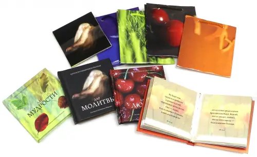 Дополнительное изображение книги «Цитаты из Священного Писания»