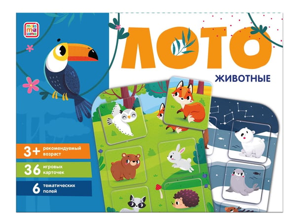 Обложка книги «Лото. Животные», ISBN 4655752645755
