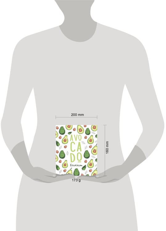 Дополнительное изображение книги «Блокнот позитивного настроения. AVOCADO»