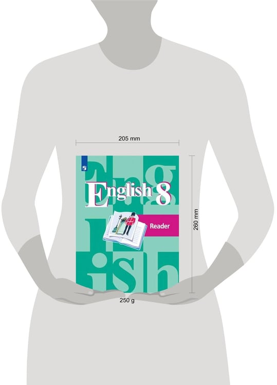 Дополнительное изображение книги «КнигаДляЧтенияФГОС 8кл Английский язык (к учеб. Кузовлева В.П.), (Просвещение, 2019), Обл, c.112»