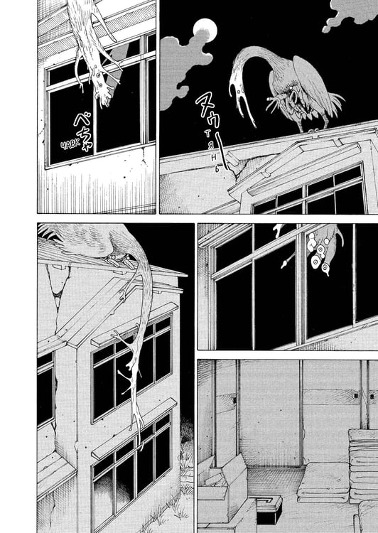 Дополнительное изображение книги «Иллюзия рая. Том 1»
